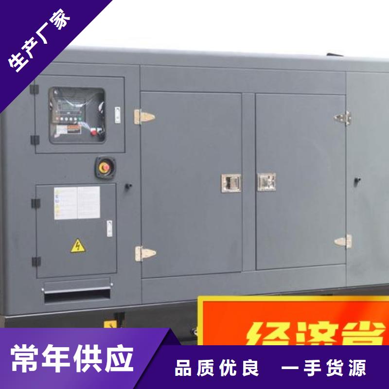 【发电机租赁】 2200kw发电机租赁正规
