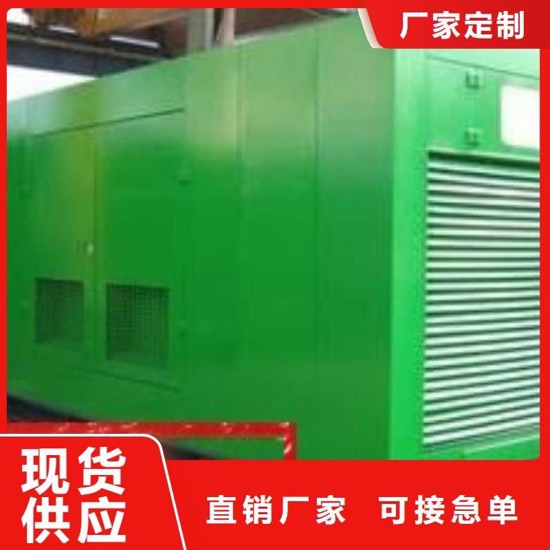  发电机租赁从业经验丰富