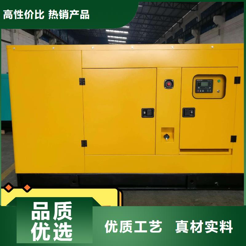  发电机租赁一站搞定
