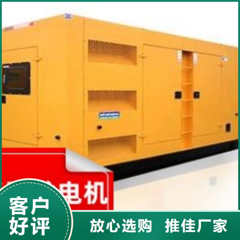 关埠镇柴油发电机租赁环保型500KW