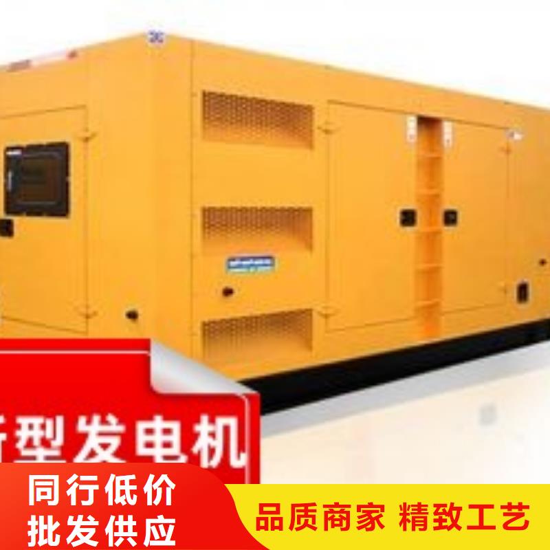 勒流街道大型发电机出租省油耐用200KW