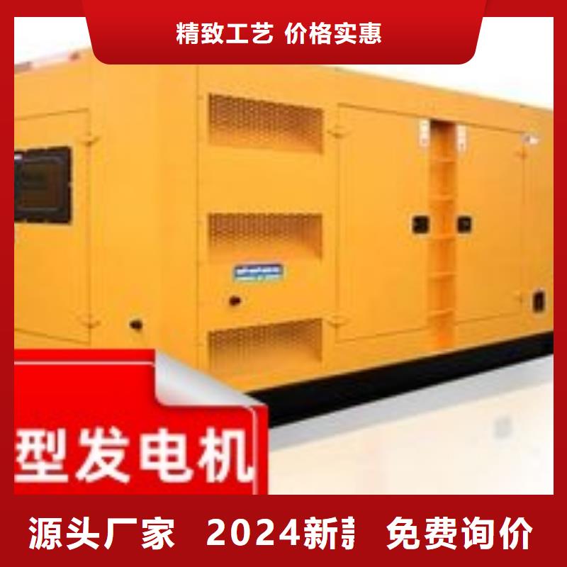 发电机租赁_2000kw发电机出租优质服务