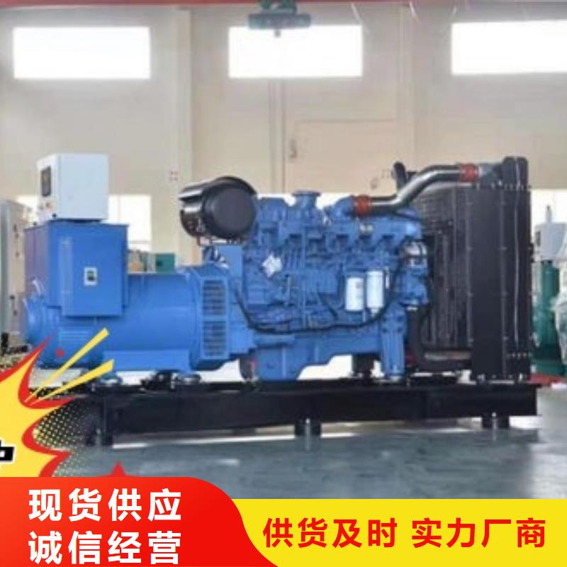 里水镇租赁发电机省油耐用300KW