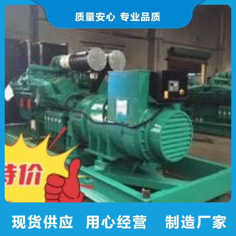 发电机租赁700kw发电机租赁专业承接
