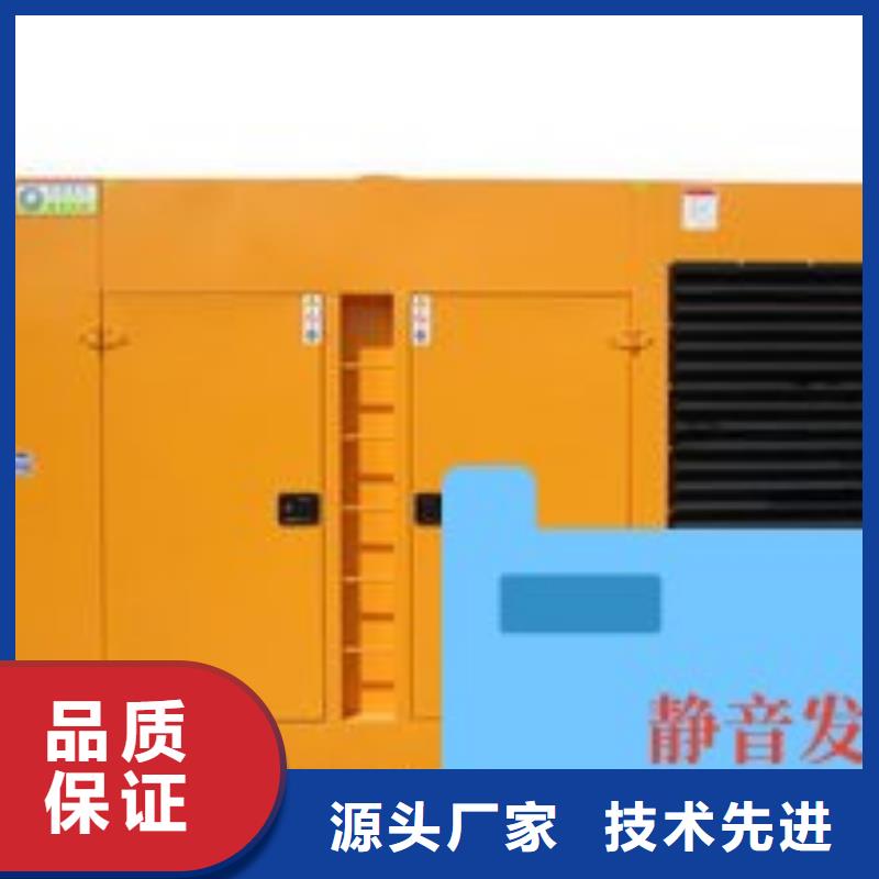 凤山街道租赁大型发电机组、附近柴油发电机环保