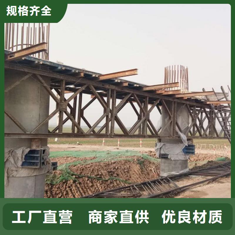 钢模板租赁槽钢租赁规格型号全