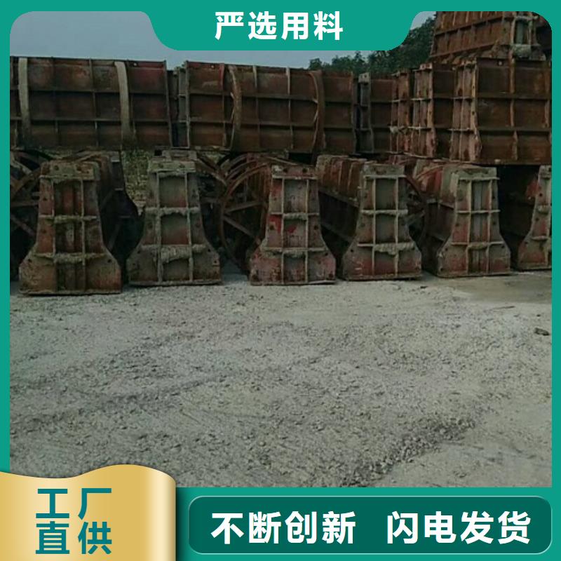 钢模板租赁桥梁大平模出租用的放心