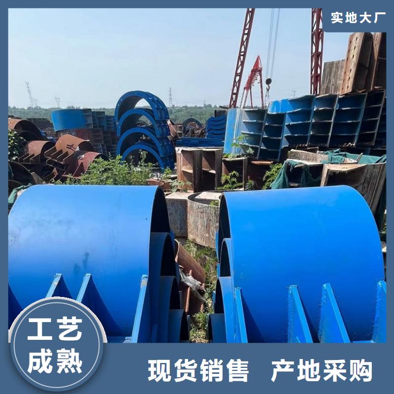 钢模板租赁出租桥梁大平模租赁材质实在