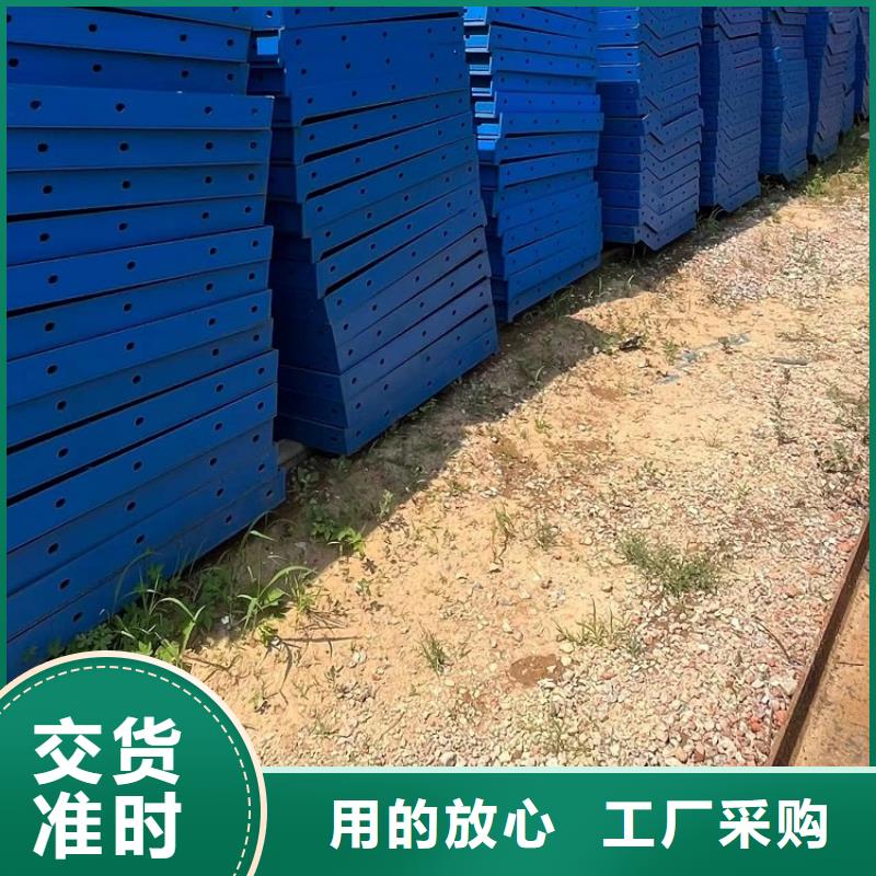 钢模板租赁出租-桥梁大平模租赁货源直供