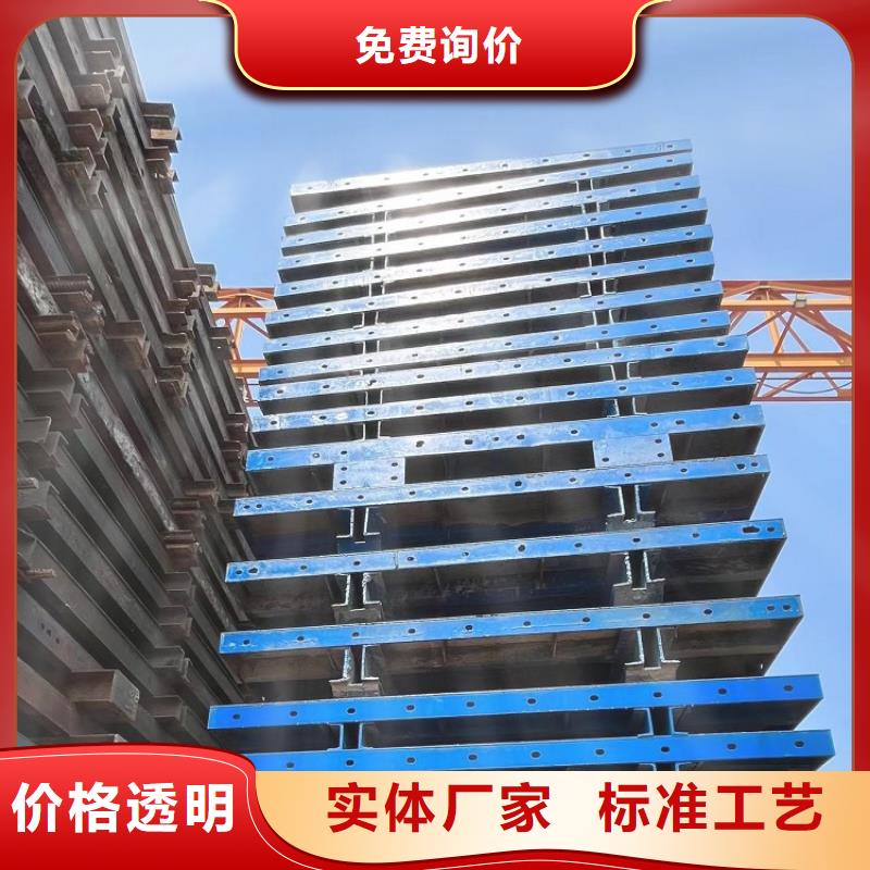 【钢模板租赁出租,墩柱钢模板租赁专注细节使用放心】