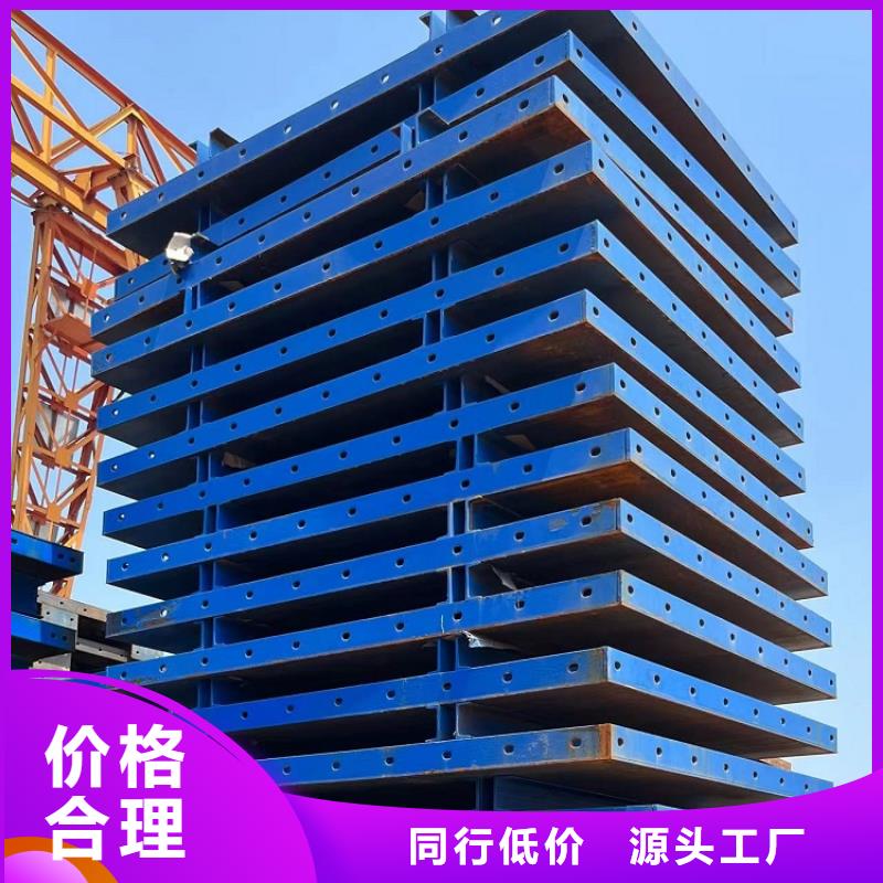 钢模板租赁出租-护栏模板租赁从源头保证品质