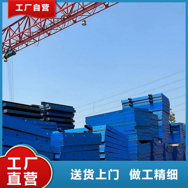 钢模板租赁出租,钢模板租赁款式新颖
