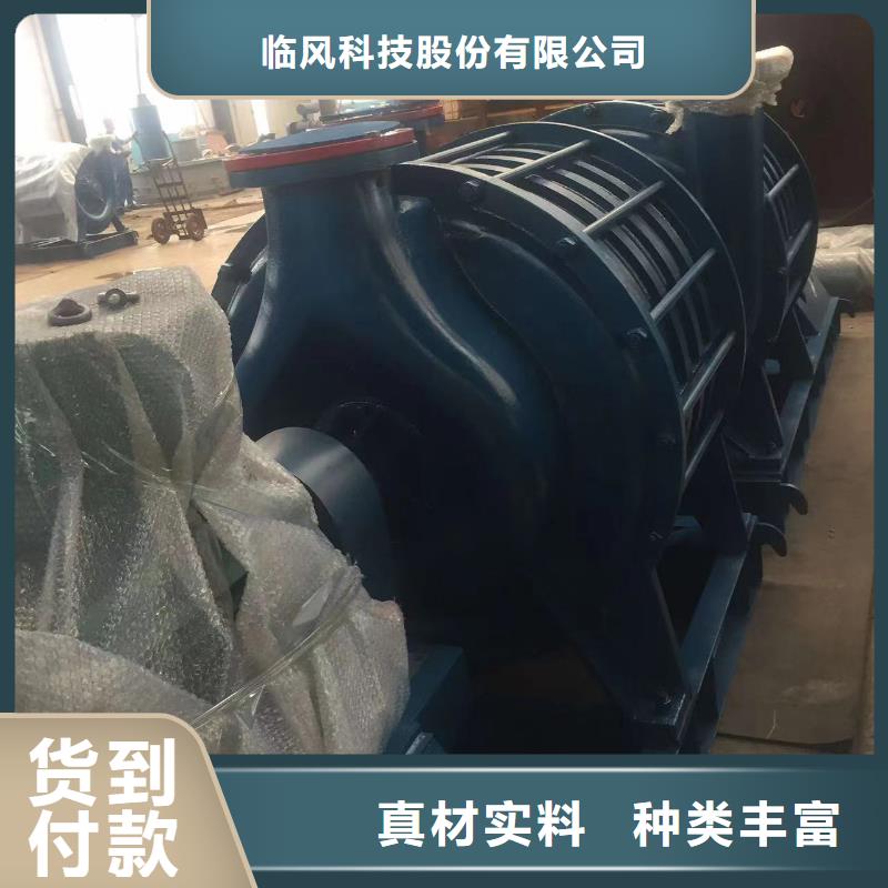 一站式服务【离心鼓风机】 高温风机厂家实力优品- 当地 主推产品_产品案例