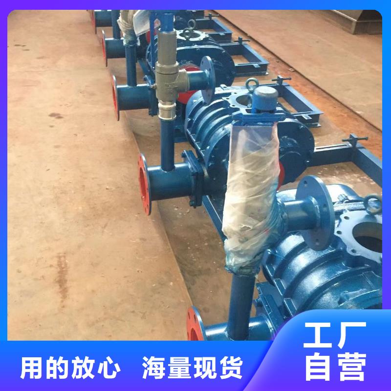 有现货的LFSR300生产厂家