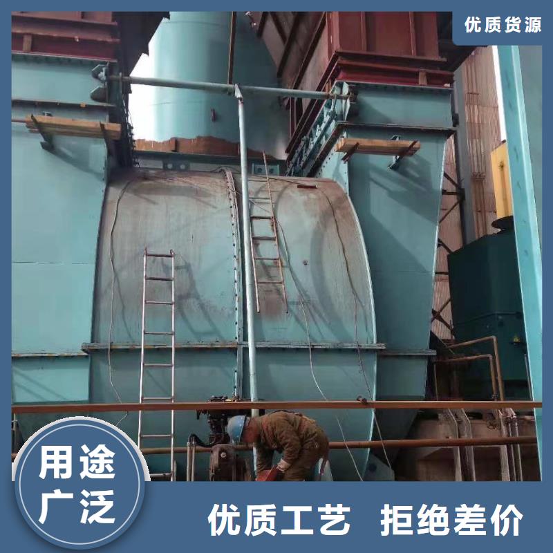 钢铁行业专用风机厂家资讯