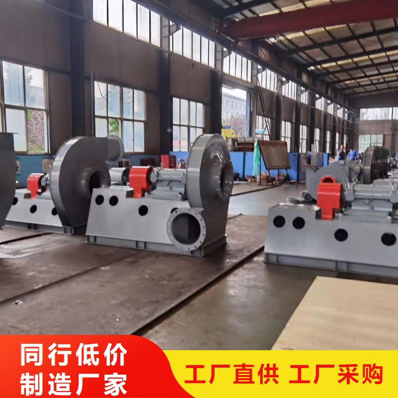 化工行业专用风机规格齐全的厂家