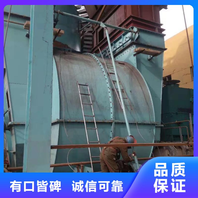 化工行业专用风机源头厂商
