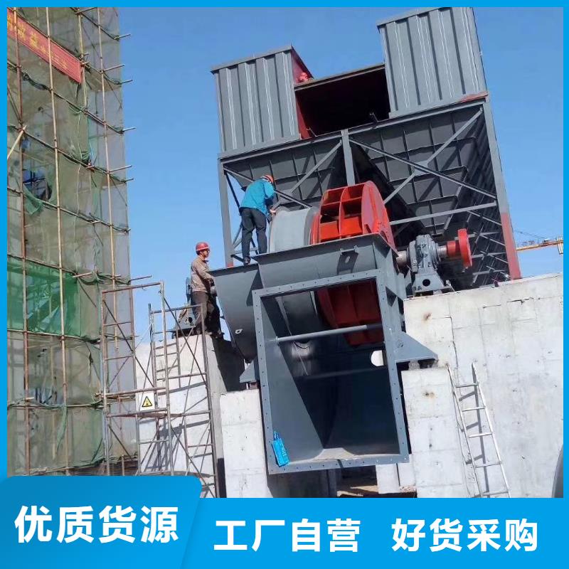 价格低的造纸专用风机供应商