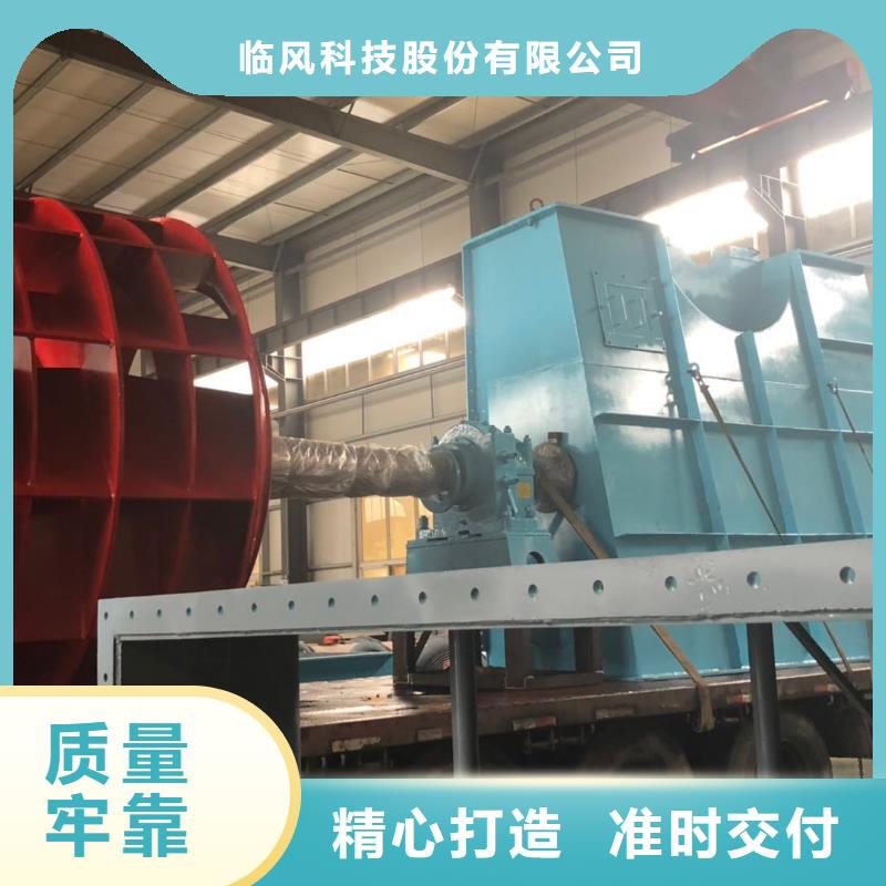 L42-公司欢迎您！