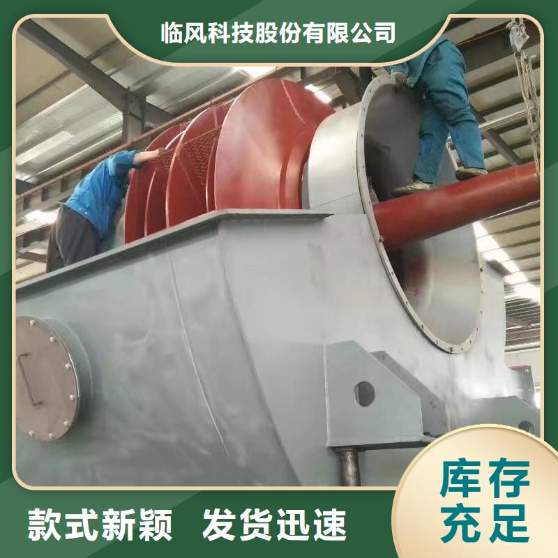 诚信供应TX19-04的厂家