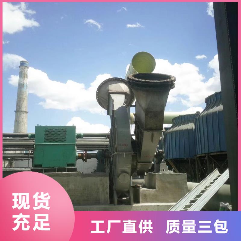 生产铁厂风机_诚信厂家