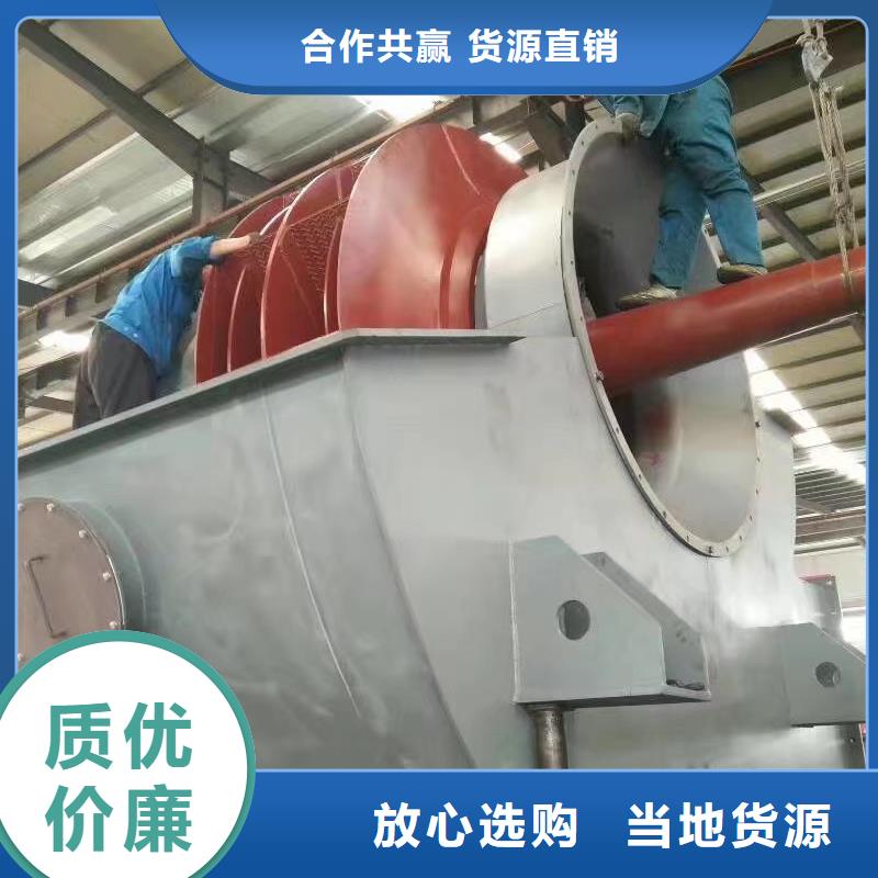 TX52-04直销厂家