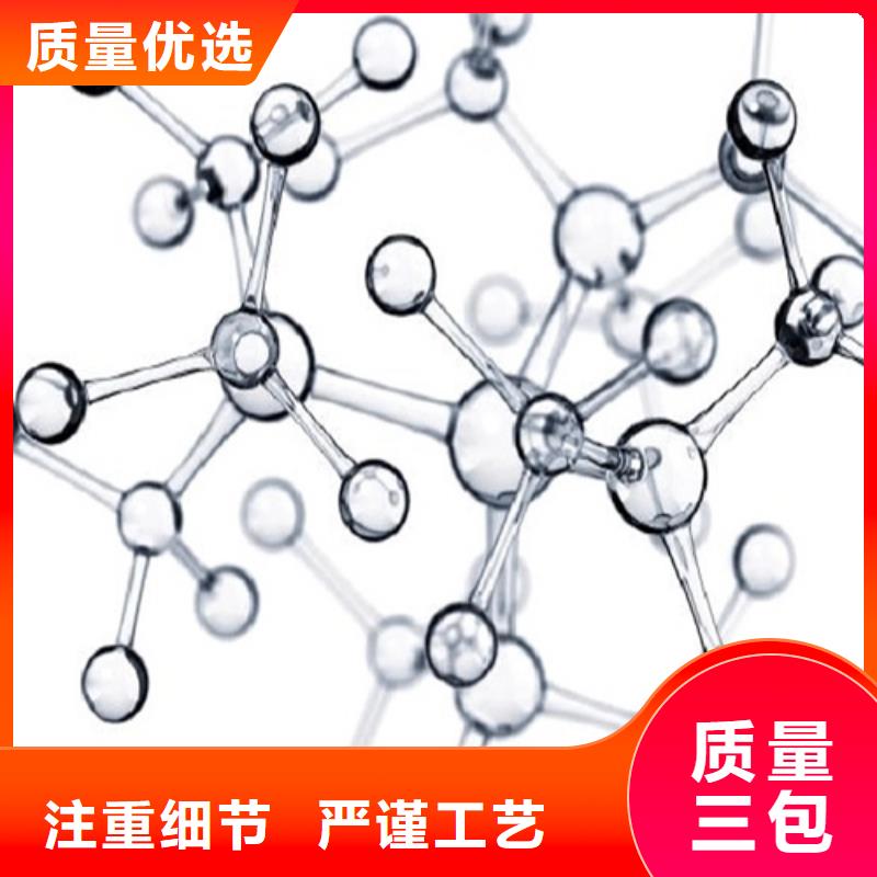 成分分析_pvdf成分分析现货直发