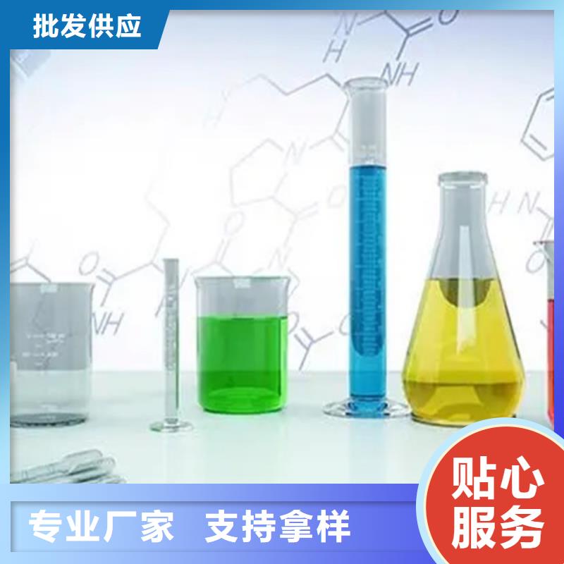 成分分析危险废物成分分析优选厂商