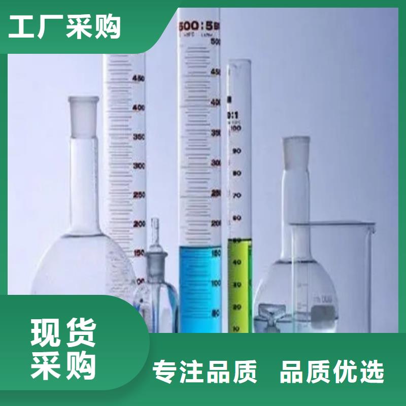成分分析_配方分析机构种类齐全