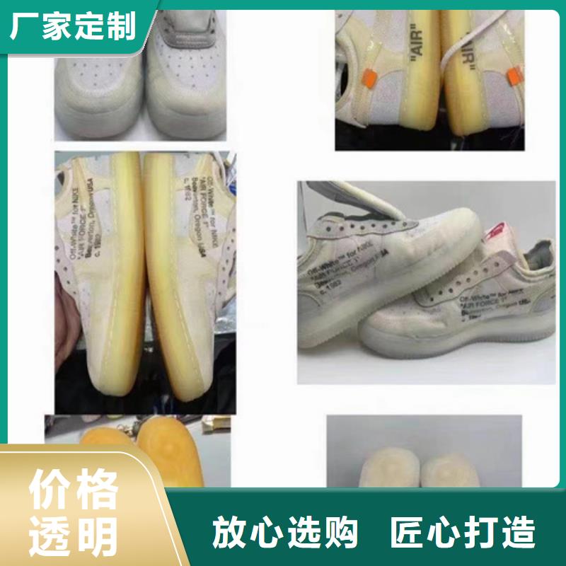 成分分析成分分析机构机构主推产品