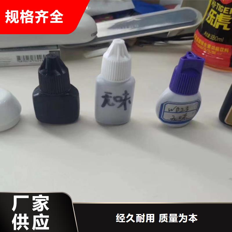 成分分析_成分分析机构机构好产品价格低