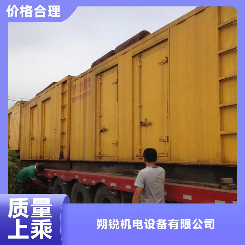 高压发电机UPS变压器全国发货