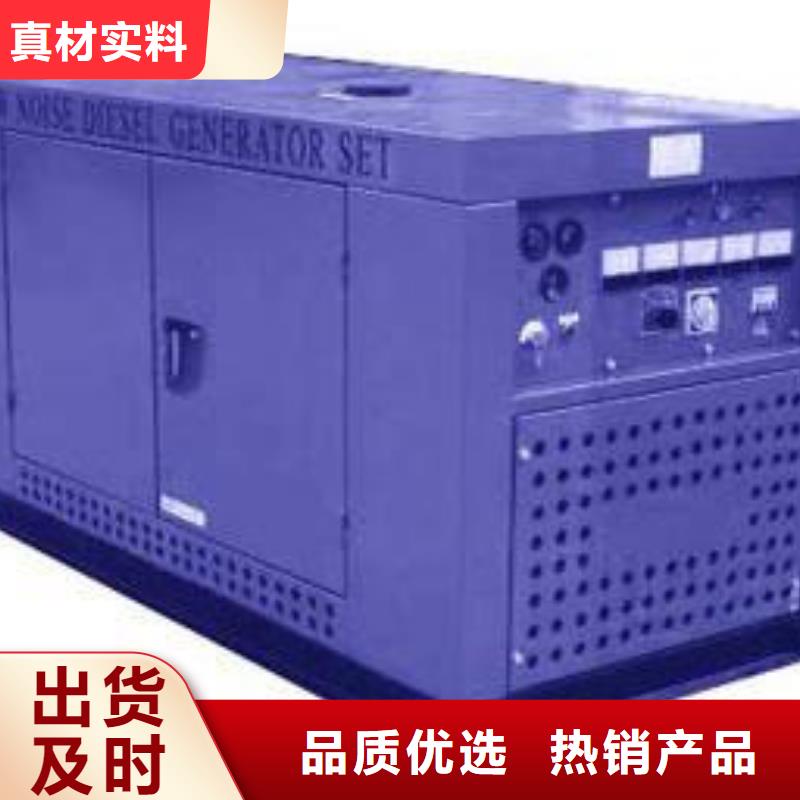 高压发电机变压器-好产品用质量说话