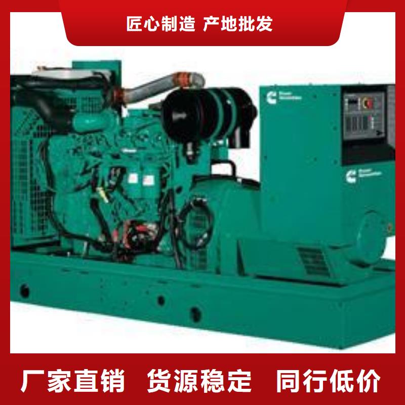朔锐随到随提 高压发电机发电车_【2200kw发电机出租】真诚合作、专注细节更放心-【当地】厂家