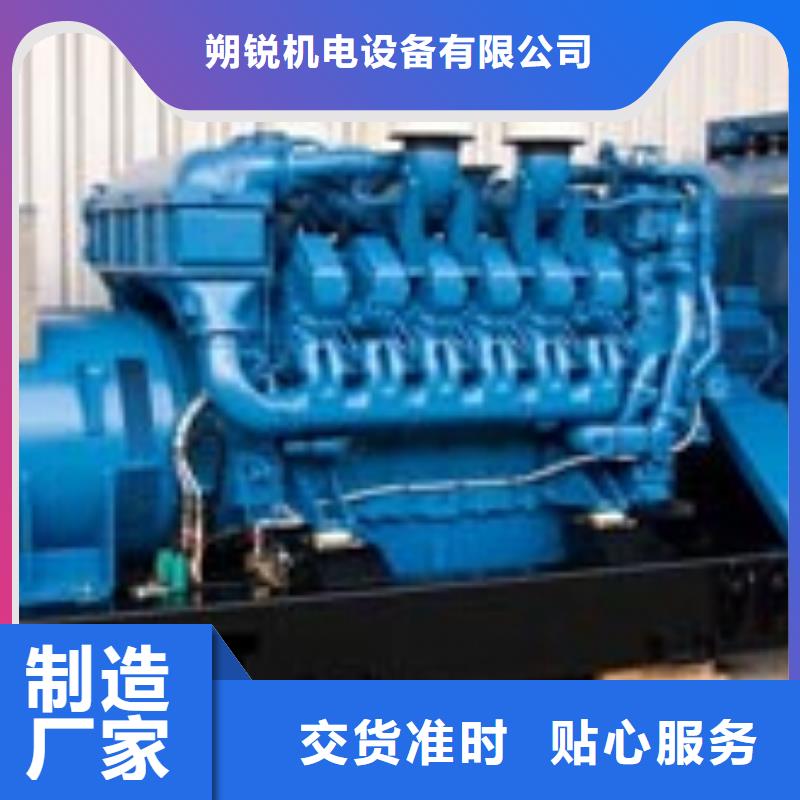 本地的工程专用高压发电车租赁生产厂家
