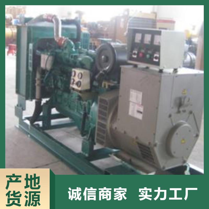 甄选:厂家直销放心【高压发电机发电车】_100kw发电机租赁精心-朔锐机电设备有限公司