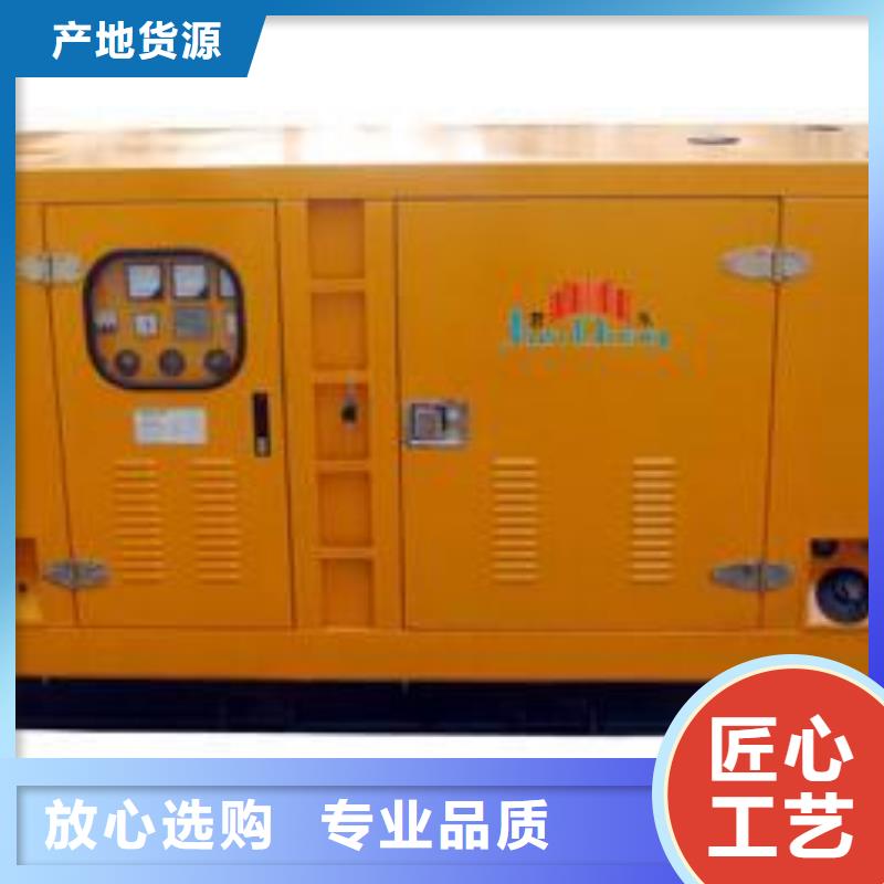 生产矿山专用高压发电机租赁  _实力厂家