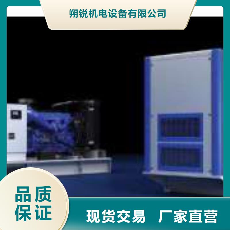 会议专用高压发电车租赁厂家当天发货