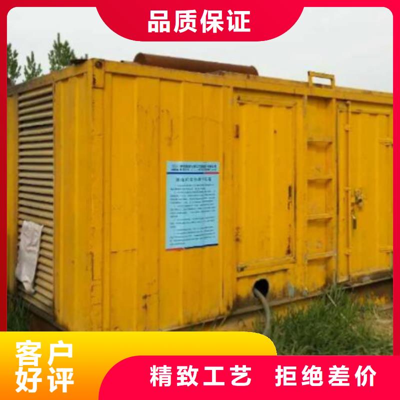 品牌高压发电机发电车采购_品牌高压发电机发电车