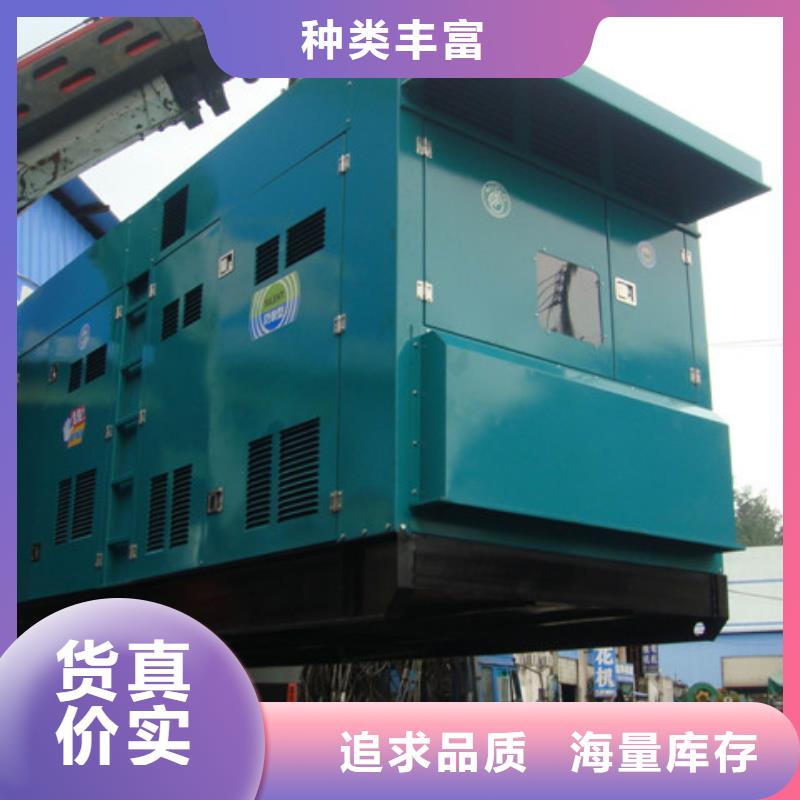工程专用高压发电机出厂报价