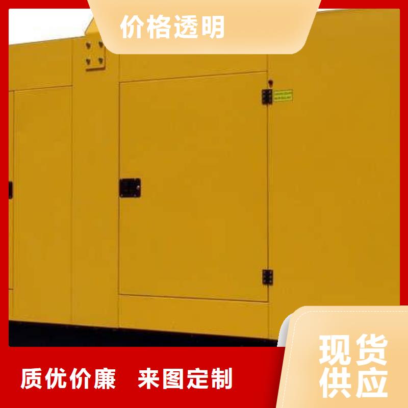 【朔锐】品牌企业【高压发电机发电车】-550kw发电机租赁厂家工厂批发