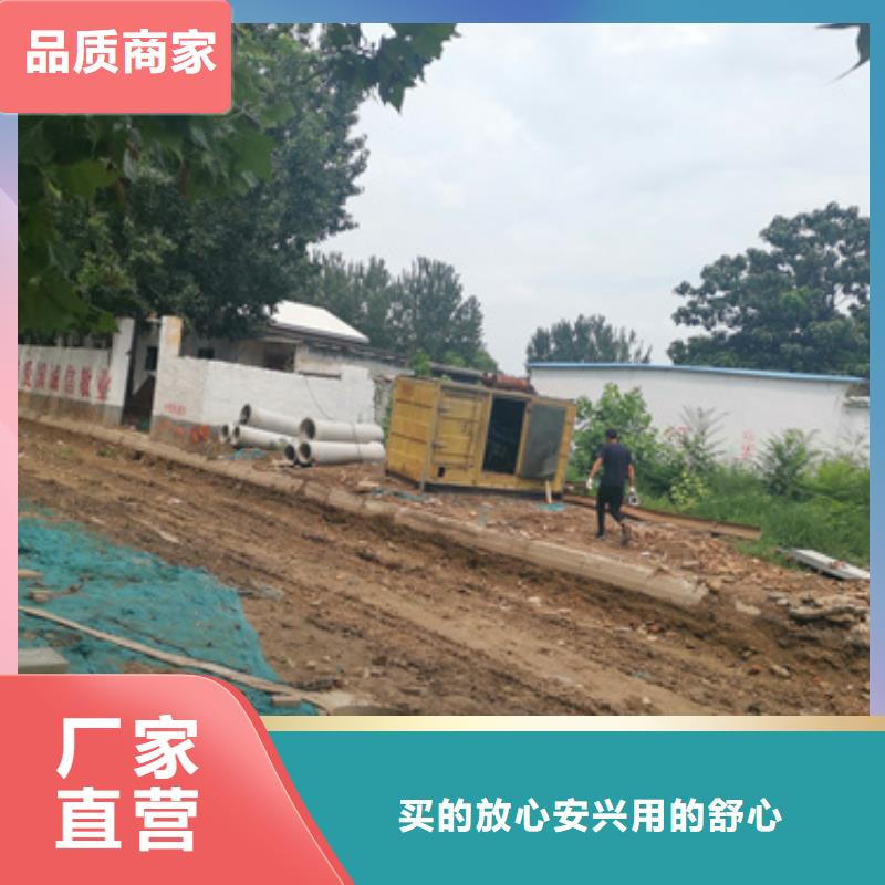 大型静音发电机租赁工地工程专用价格合理