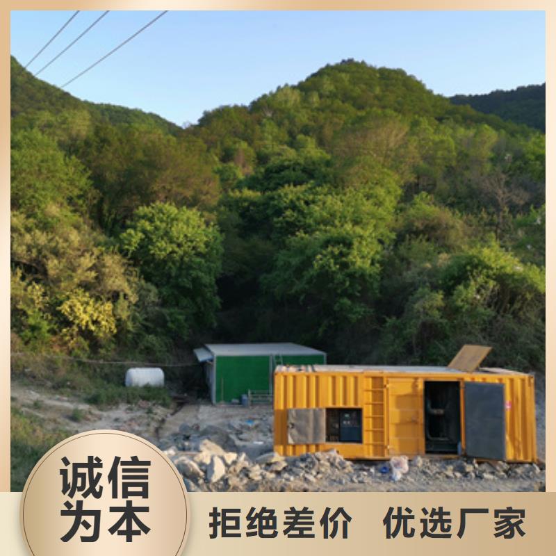 大功率静音发电机租赁本地一手