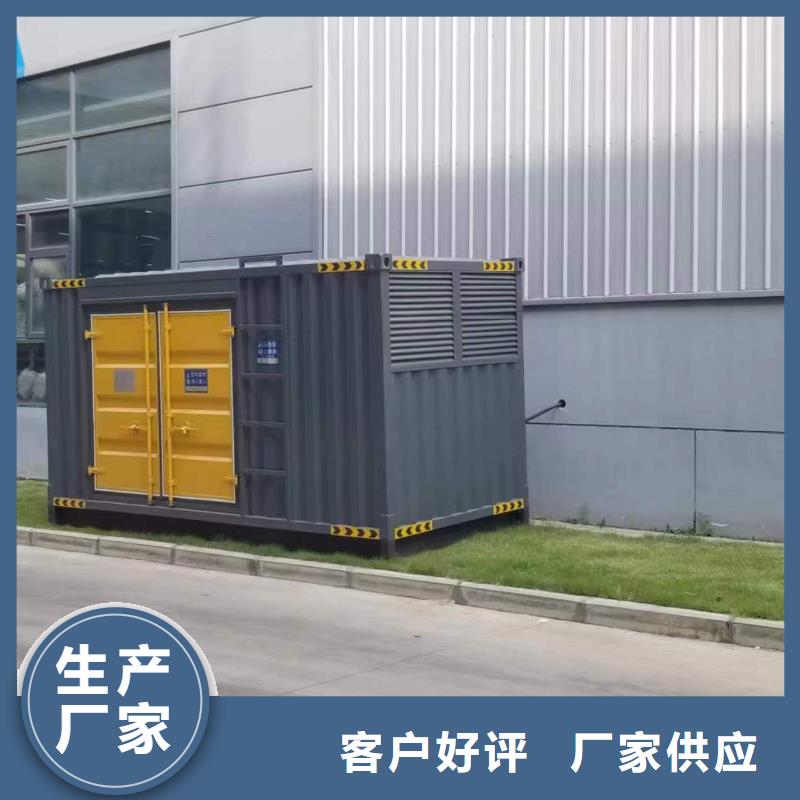 特殊型号变压器UPS发电车租赁具体租赁地址