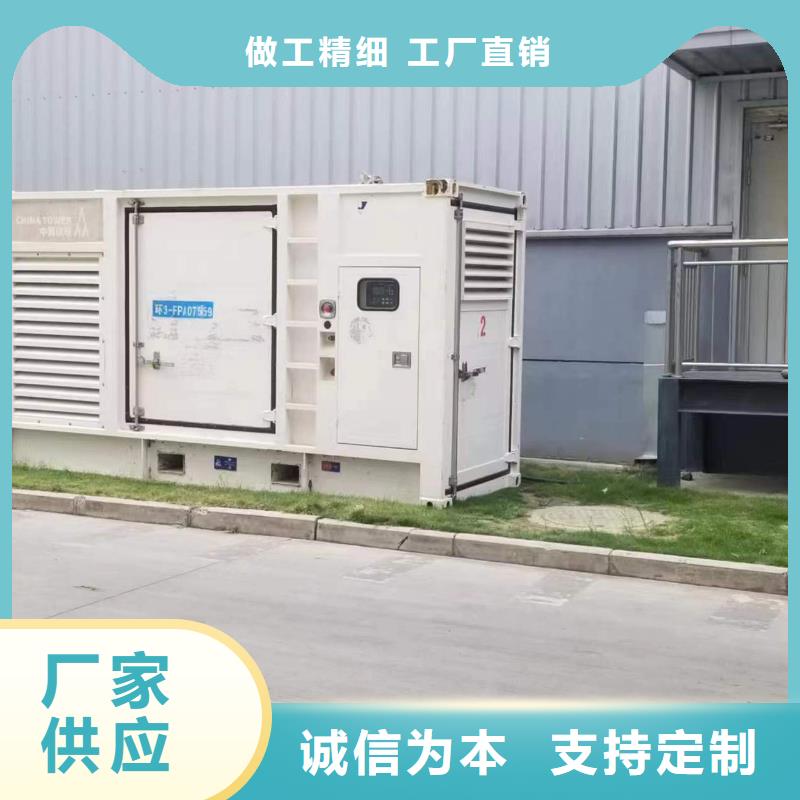 400KW静音发电车租赁随叫随到