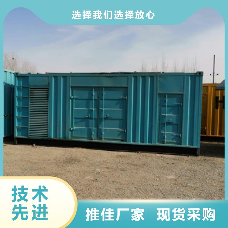 采购进口静音发电车租赁必看-质量优