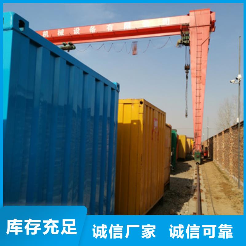 1000千瓦发电车租赁哪里有