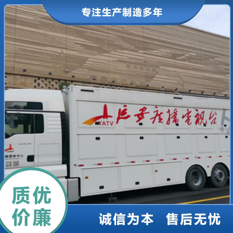 1000千瓦静音发电车租赁厂家，现货