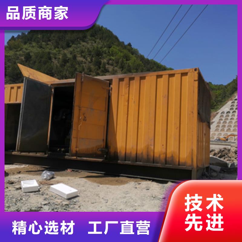 特殊型号变压器UPS发电车租赁本地服务厂商