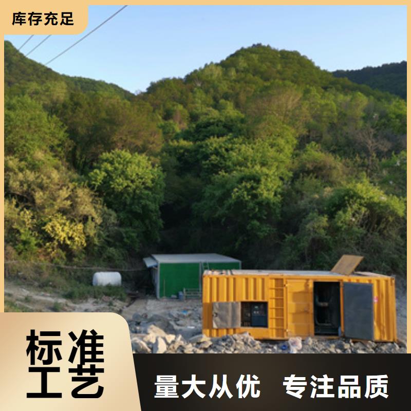 特殊发电机变压器租赁参数图片